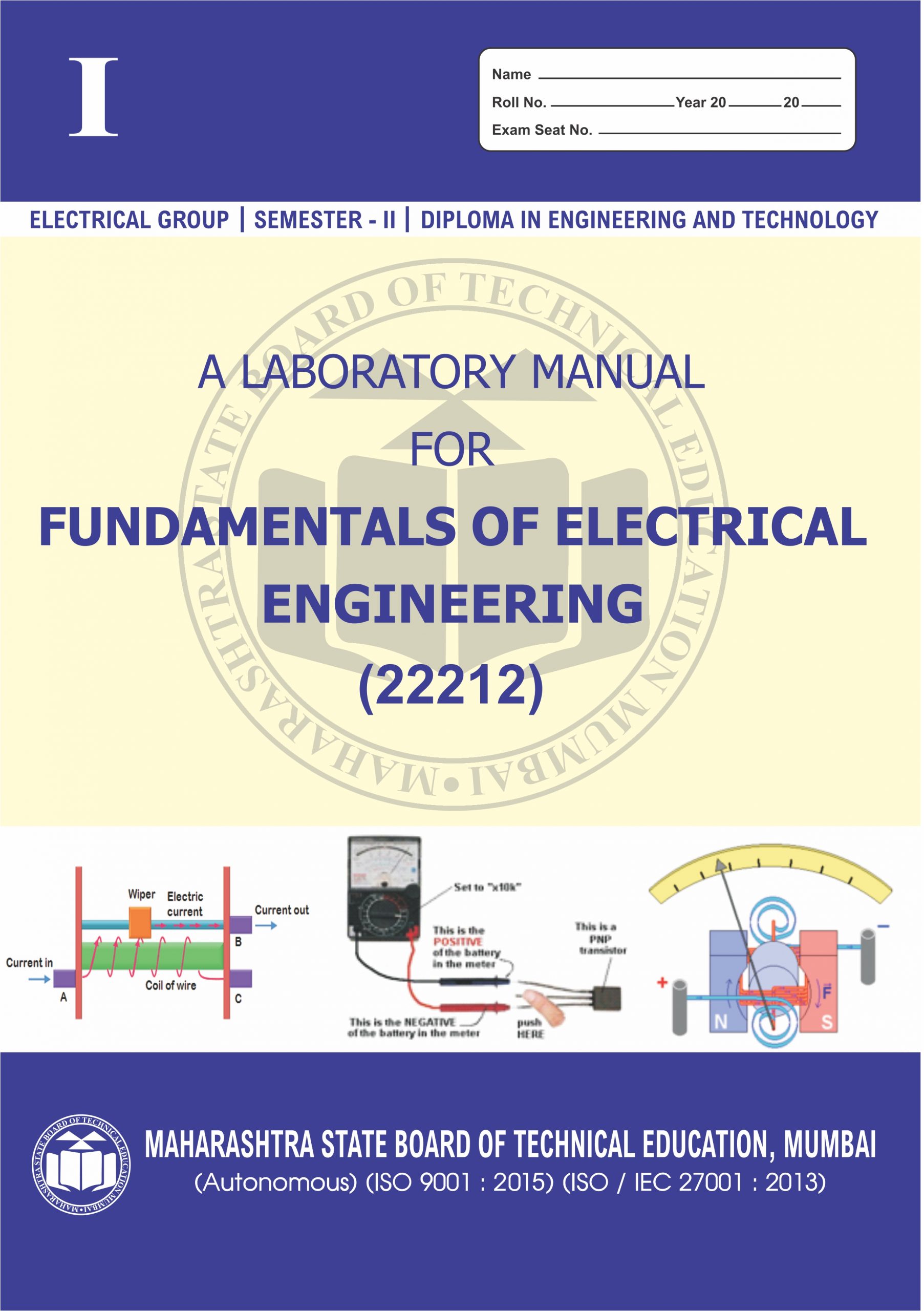 Brilliant Publication | Polytechnic